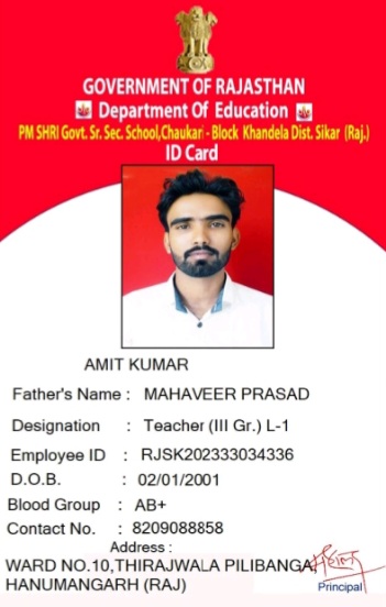 Amit Kumar
